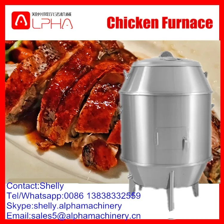 Hot selling charcoal chicken rotisserie /roast chicken oven equipment