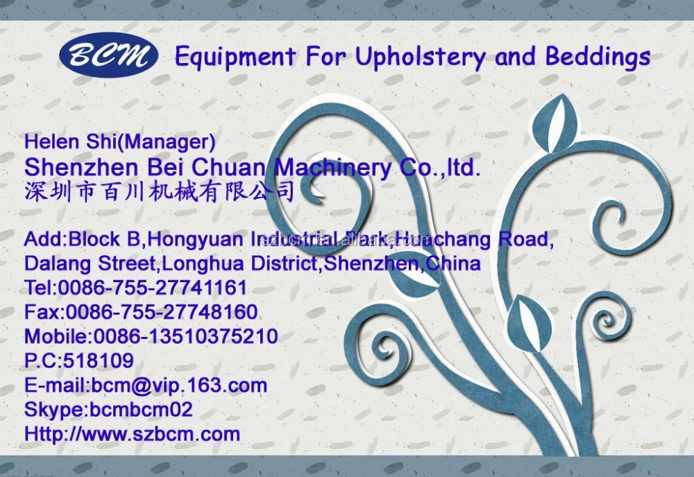 Best filling surface pillow vacuum filling line BC1018-2