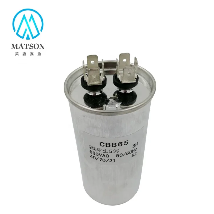 12uf refrigerator cbb65 capacitor reactive power compensation capacitor