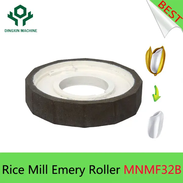 Rice Mill Emery Roller MNMF32B