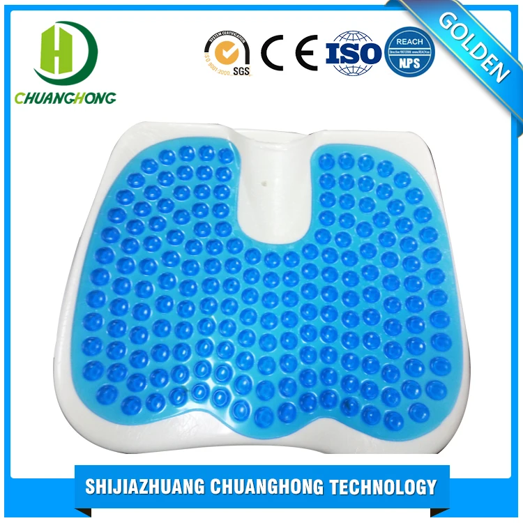 Главная офисный стул пены памяти правильная осанка гель подушки сиденья самых продаваемых продуктов в