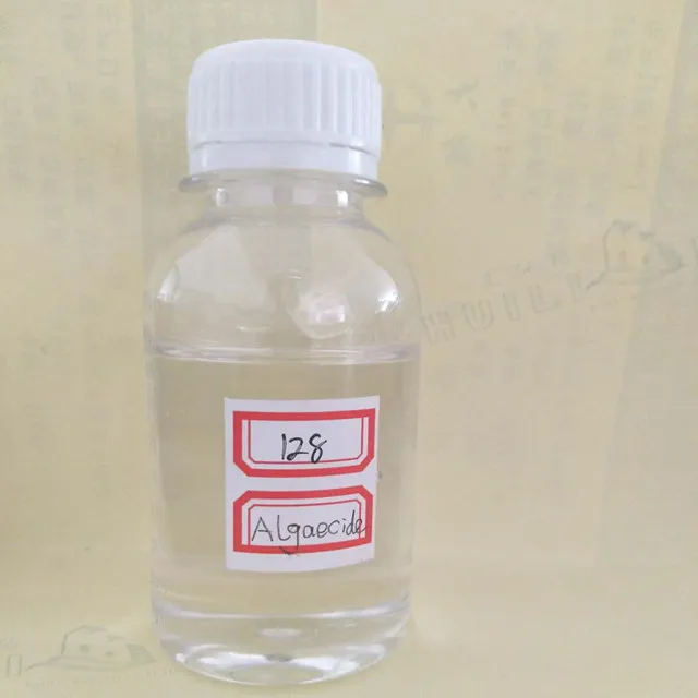 Диметил амин-эпихлоргидрина сополимер molluscicide 25988-97-0 PQ альгицида