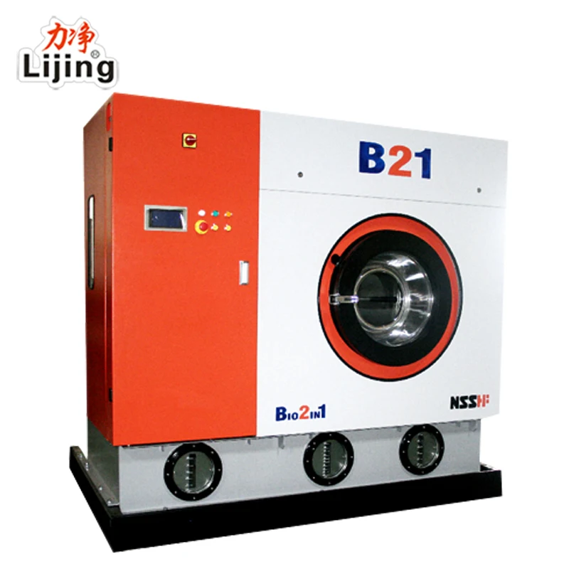 
High quality 16kg renzacci dry cleaning machine in south africa 