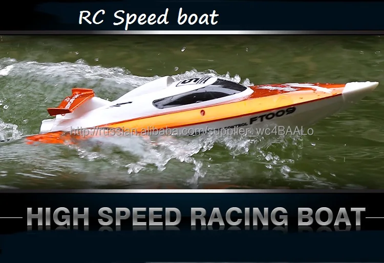 Высокая скорость лодки яхты надувная лодка гоночный яхта для продажи