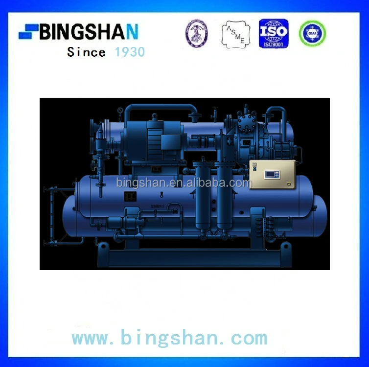 65kw Промышленного Открытого Типа Двухступенчатая винт аммиака компрессор