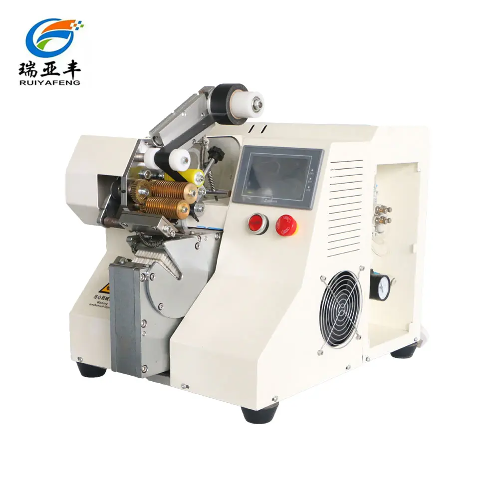 Carpet tape and electrical tape wrapping machine protective film tape winding machine for wire harness