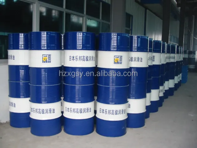 LUBU SHT250 Synthetic High Temperature Chain Oil