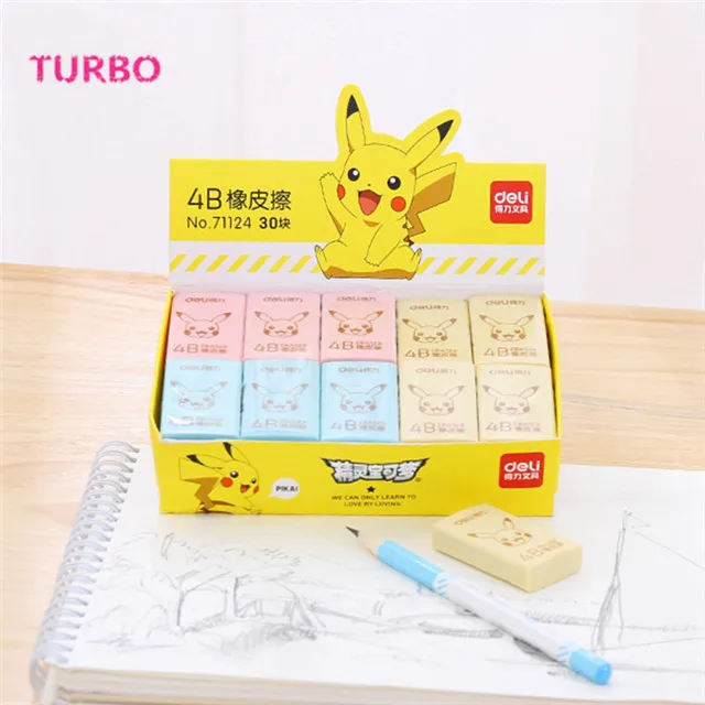 Free samples novelty office supplies and kawaii stationery  promotional cute fancy mini natural rubber erasers for pencils