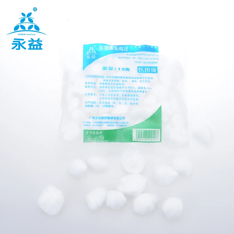 
Medical Jumbo Cotton Balls 2G Per Piece 