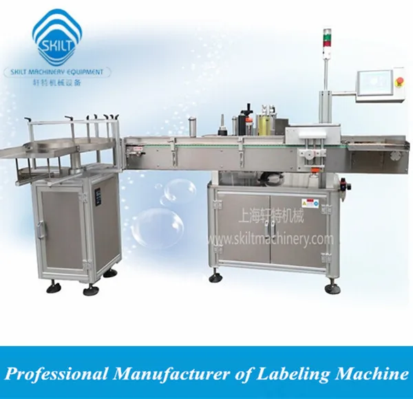 автоматический электронной- ёидкости этикетировочная машина с клеем наклейку