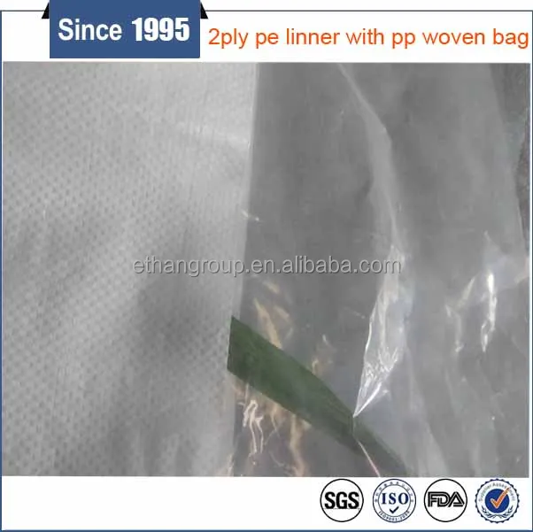 Triple layered crop storage bag consisting of two separate inner hermetic polyethylene liner bags and an outer woven polypropyle