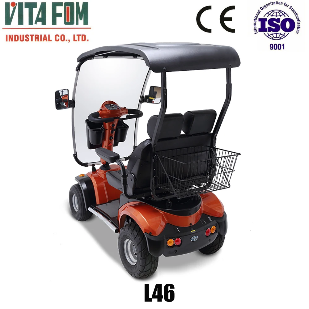 Double Seats Scooter With Taiwan Motor and PG Controller