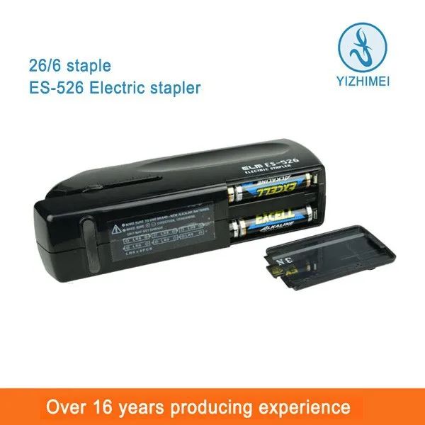 Most Popular Products Promotional Battery Operated Stapler