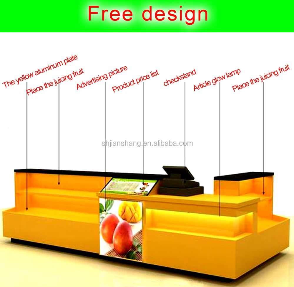 Соковыжималка бар киоск