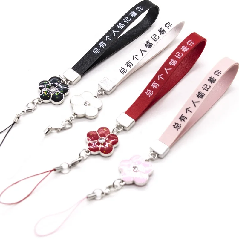 
Fashionable leather key chain short lanyards with metal accessories 