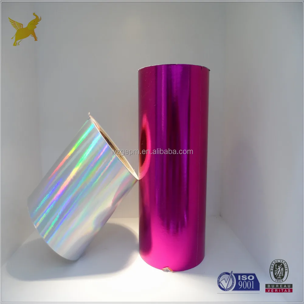 Factory in holographic paper bag ,DG material