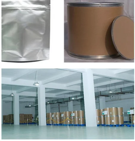 
Nootropic Pramiracetam manufacturer in China 