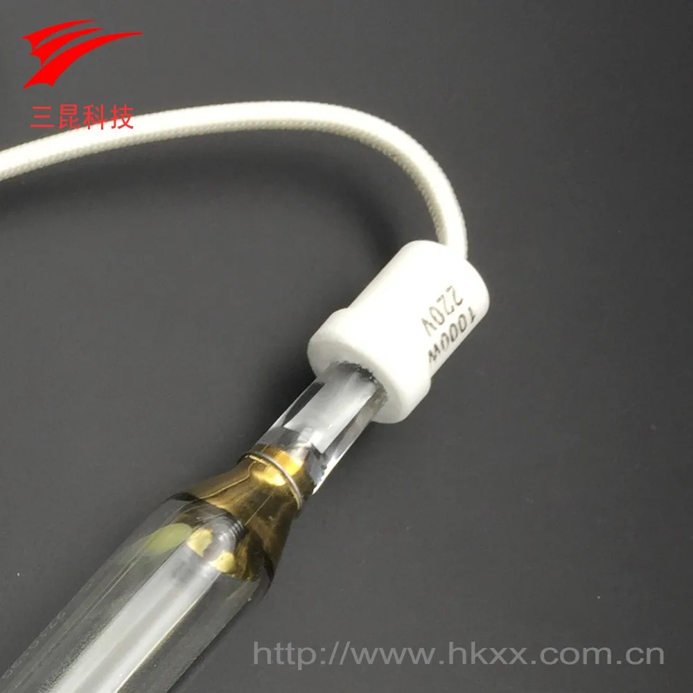 UV Curing Lamp Portable 365nm UV glue Curing Ultraviolet Mercury UV Lamp Light