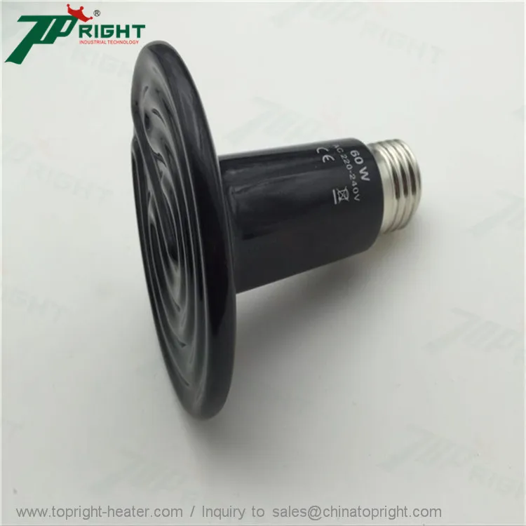 Size 65x130mm 200w Grenade Black Ceramic Heat Infrared Lamp Bulb