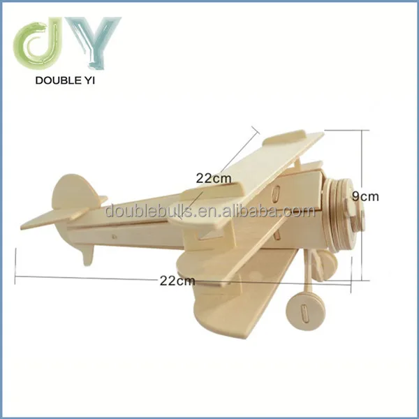 Игрушка из фанеры для самостоятельной сборки 3D-пазл самолета оптовая продажа