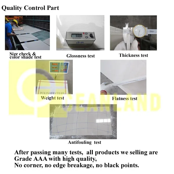 Керамической плитки цена