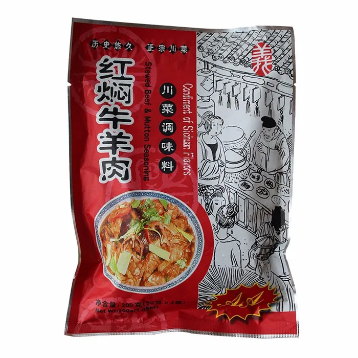 
Yidayuan Stewed Beef & Mutton Seasoning 200g per Bag, Hongmen niuyangrou, Condiment of Sichuan Flavors, Chili sauce 