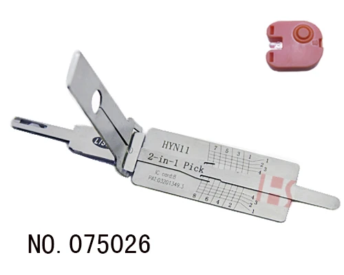 High quality auto lock open reader HYN11 Lishi 2in1 locksmith tools set