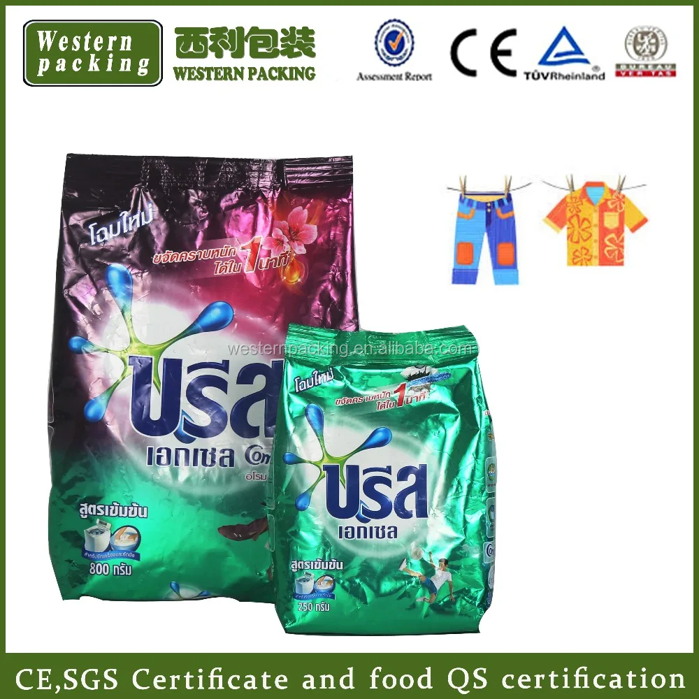 Printed washing powder packaging bag/laundry detergent packaging/plastic side gusset packing sachet