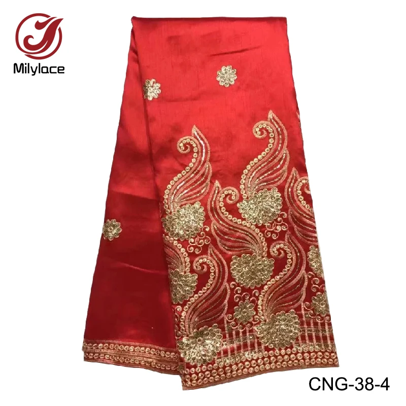 Fashion 2020 embroidery patch flower African George Lace Fabric with Sequin