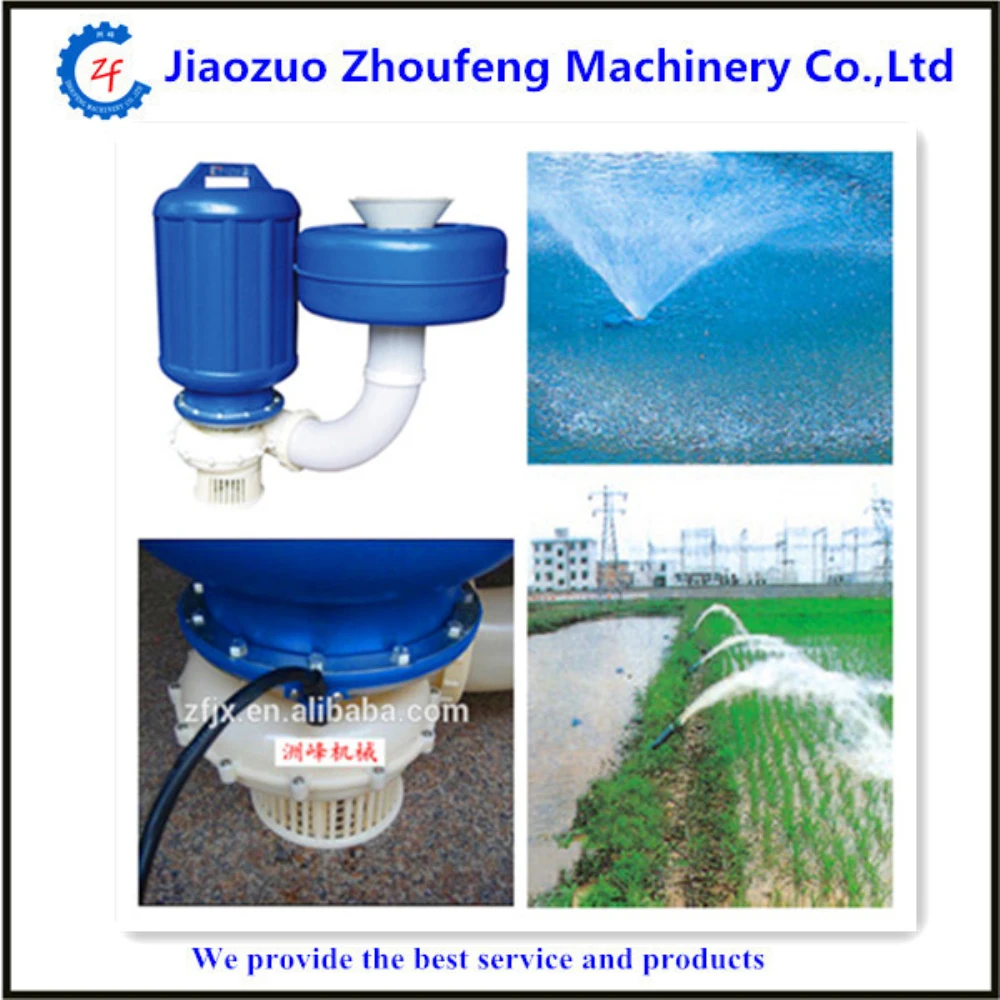 Best Selling Professional Air Jet Fish Farming Aerator Floating Lake Fountain Pond Aerator
