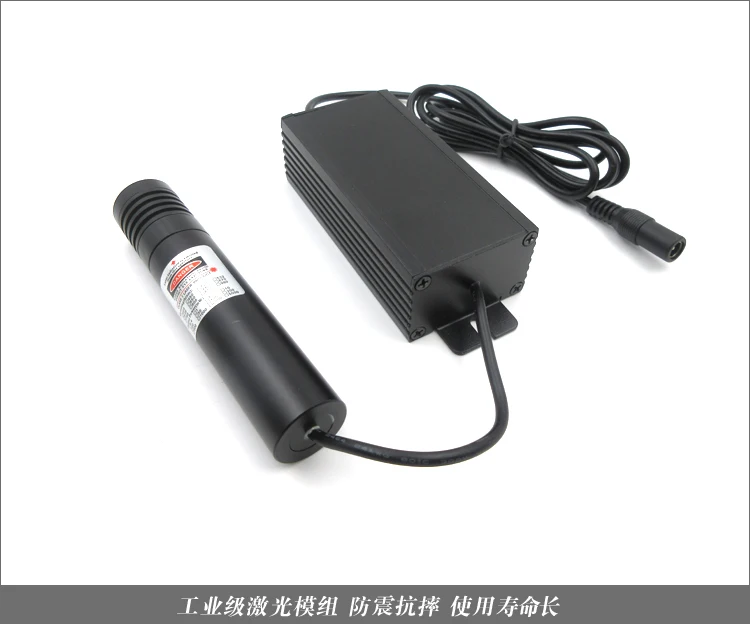 FU808ADX-GD22 808-810nm <1mW infrared IR invisible point dot spot laser module pointer light lazer lamp adjustable focus