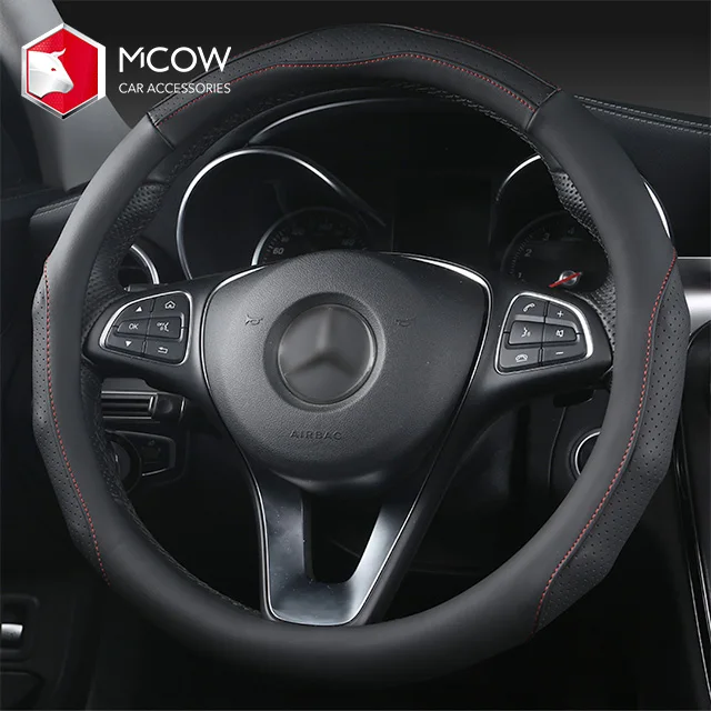 Прямая продажа с завода, индивидуальный чехол на руль автомобиля