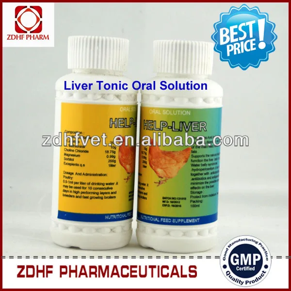 
Farming cattle/calve/sheep/goat/pig/camel/cow antibiotic/dewormer Oral Solution Albendazoel suspension 