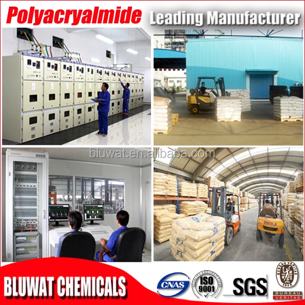 
Manufacturer Acrylamide and Acrylic Acid Sodium Copolymer polyacrylamide price 