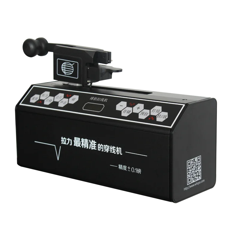 S8198 Micro-computer stringing machine head for racket for sale