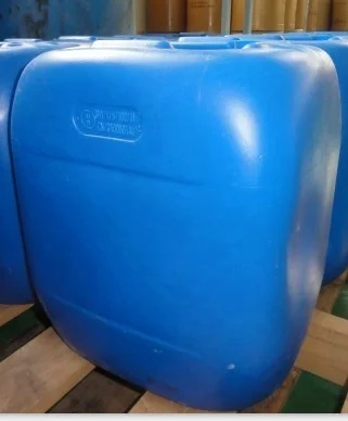 
Iodomethane CAS NO 74-88-4 