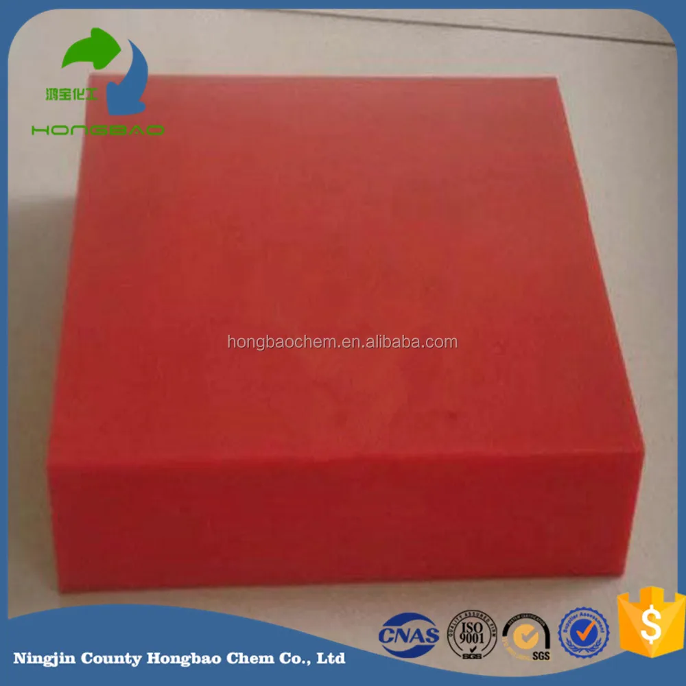 Цветная UHMWPE лист 2 мм-400 мм толщиной СВМПЭ UHMW-PE инструкция поставки