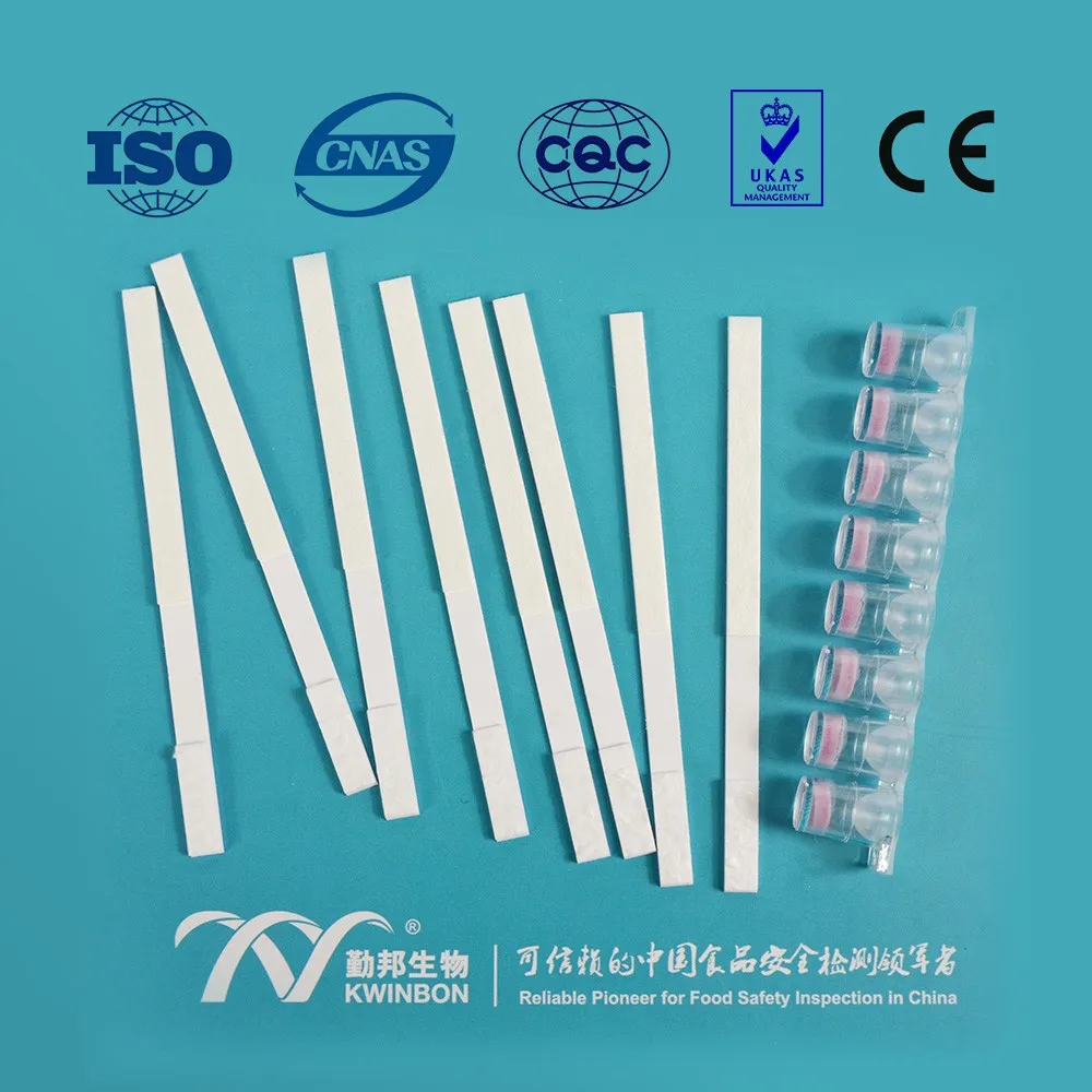 MilkGuard Rapid Test Kit for Aflatoxin M1