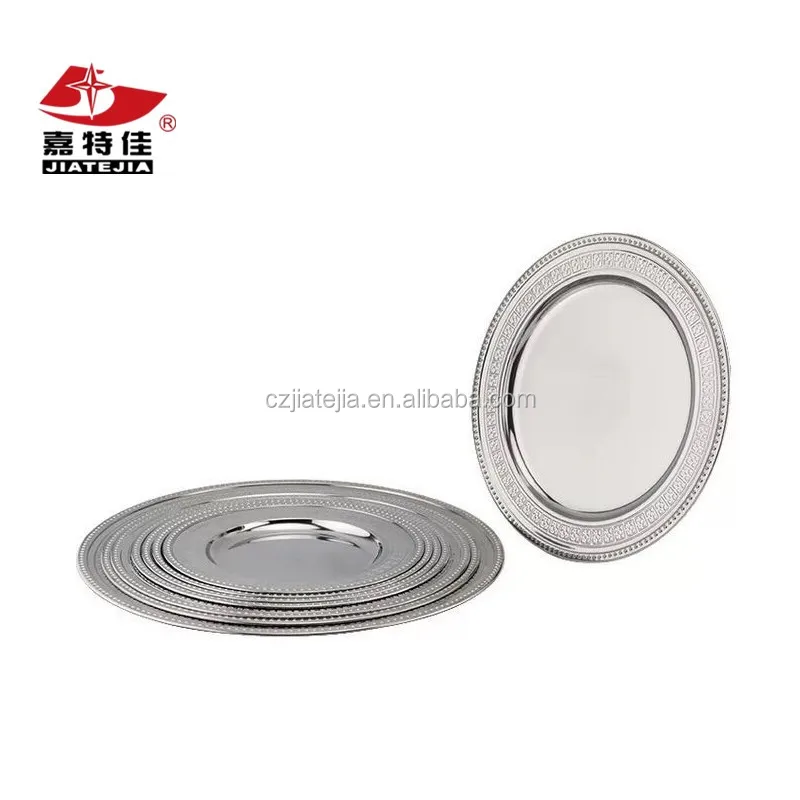 Hot sale in African market cheap chargers stainless steel round dinner plates metal serving trays for food