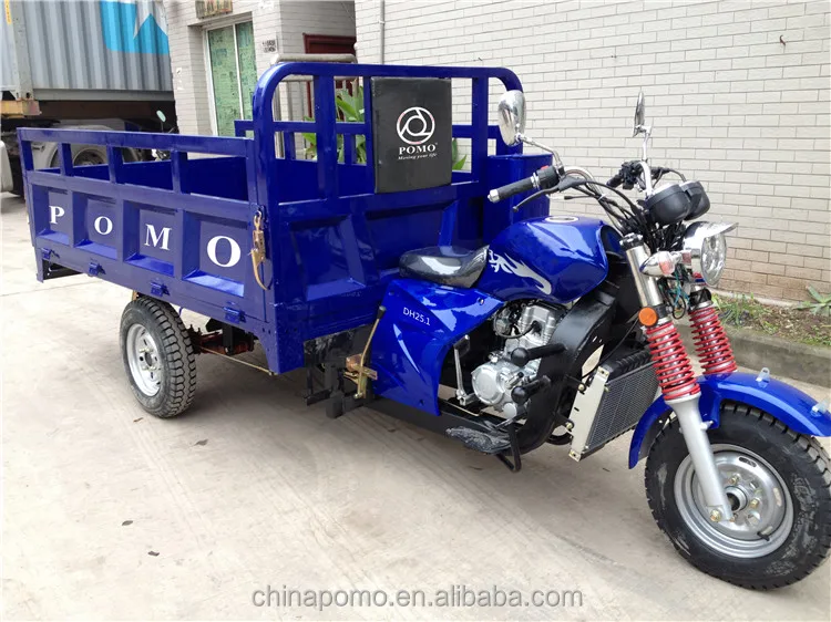 200CC 3 wheel motorcycle new design