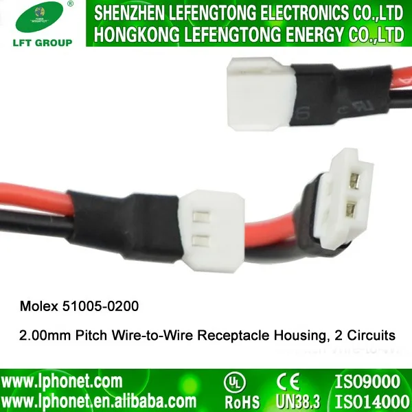 Chinese Factory chief hot selling 3.7v 4000mah 606090 polymer li-ion 3.7v 7.4v battery