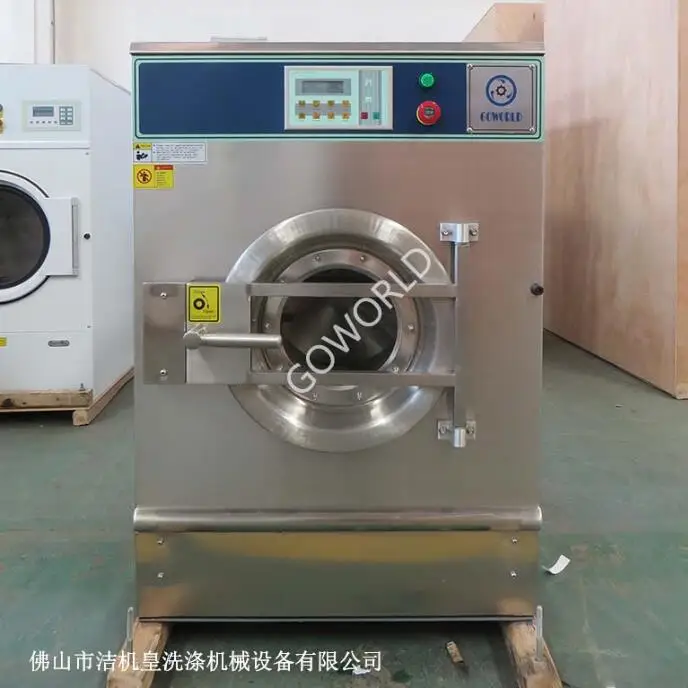 Коммерческое оборудование для стиральной машины, 8-12 кг, компьютерный контроль