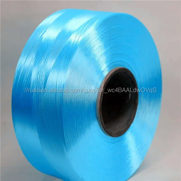 Влагопоглощающая, высокая стойкость, антибактериальные средства, анти-пилинг и 100% полиэфирный материал FDY 50/24