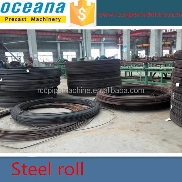 Wire cage welding machine , reinforcing cage making machine for  pole