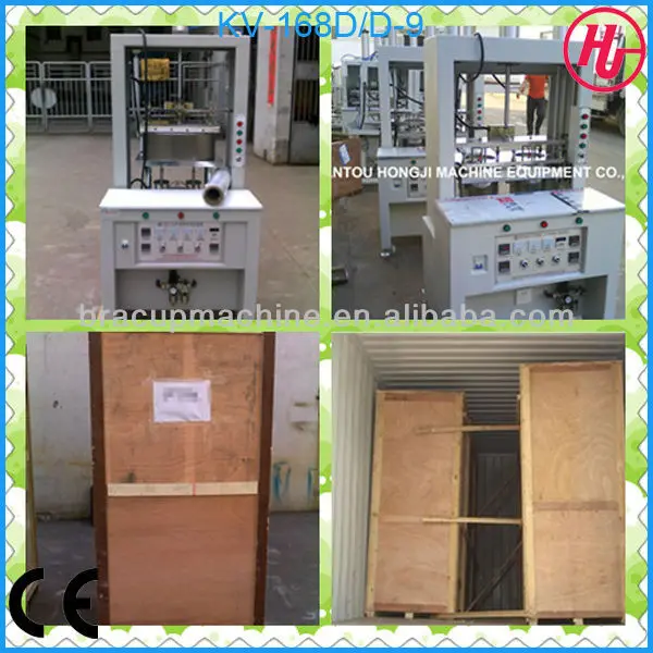 KV-168D/D-9 High Quality Hot Sale Bra Fabric Cup Molding Machine