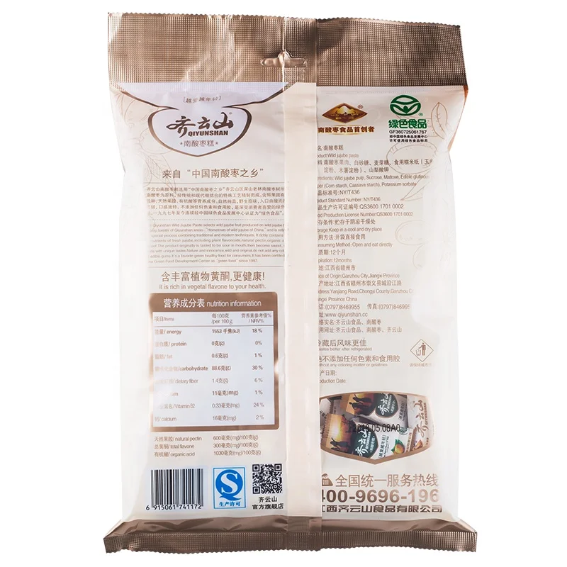 
268g*3 chinese sour candy jujube fruit candy for candy bar 