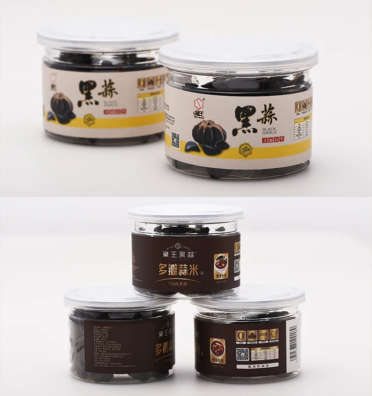 120 Days Fermented Shandong Jining Organic Peeled Whole Black Garlic Cloves