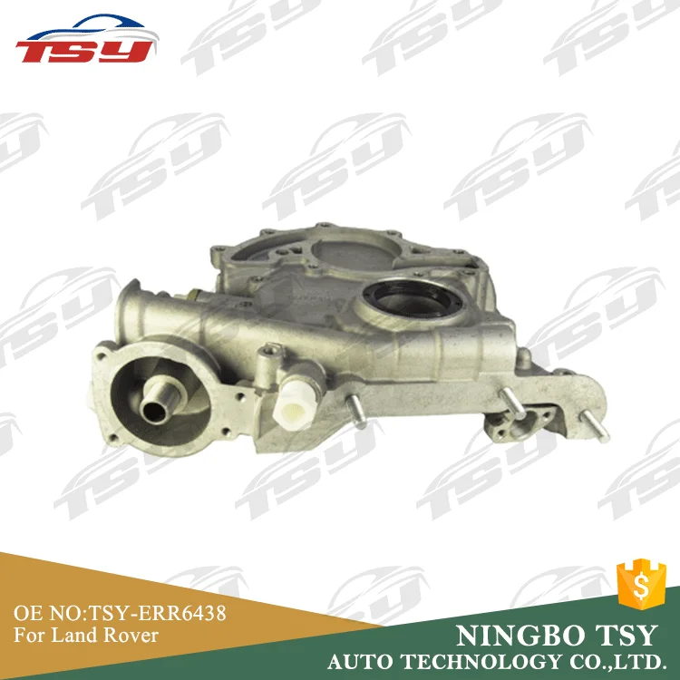 Высокое качество оригинального ERR6438 сроки Обложка для Land Rover