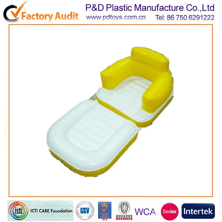 Надувной Пляжный диван-стул из ПВХ