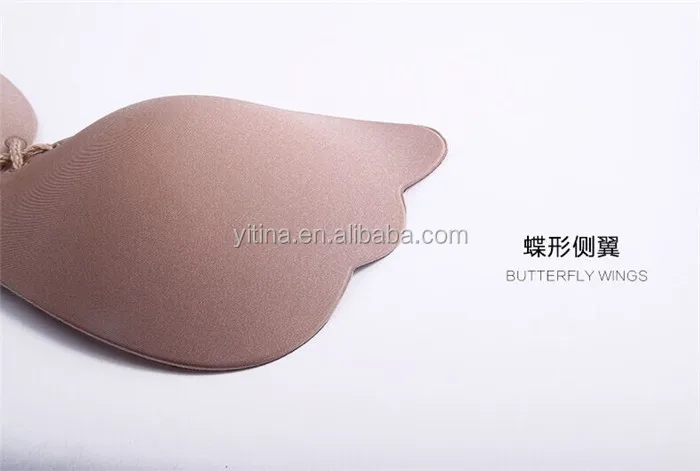 
2017 Hot selling big size sexy girls stripping underwear adhesive nude bra with drawstring push up invisible lala bra 